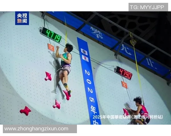 南京攀岩队与上海攀岩队的精彩对决分析与力量对比 南京攀岩队与上海攀岩队的精彩对决分析与力量对比