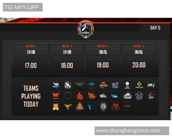 和平精英V5战队进攻策略分析与得失总结探讨 和平精英V5战队进攻策略分析与得失总结探讨