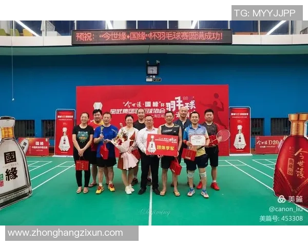 国际邀请赛分析:FPX团队协作展现出色配合能力与战术执行 国际邀请赛分析:FPX团队协作展现出色配合能力与战术执行