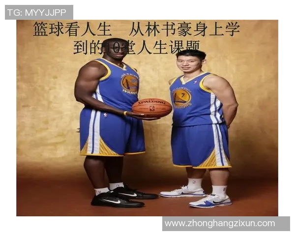 李磊的篮球人生深度对话探索他的成长与梦想之路 李磊的篮球人生深度对话探索他的成长与梦想之路