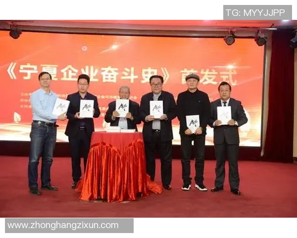 重庆排球队的拼搏历程与荣耀时刻全景纪实 重庆排球队的拼搏历程与荣耀时刻全景纪实