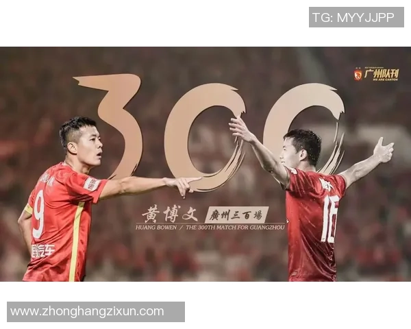 中国足球迎战卡塔尔黄博文能否助力球队逆袭成功 中国足球迎战卡塔尔黄博文能否助力球队逆袭成功