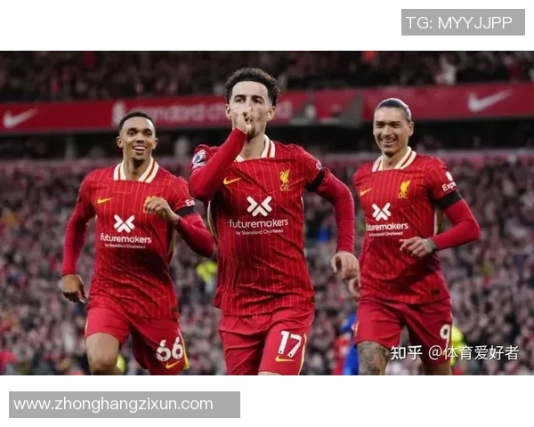 切尔西与利物浦精彩对决回顾视频0304赛季全场集锦分析